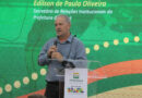 Edilson de Paula assume Secretaria de Trabalho, Renda e Empreendedorismo