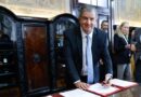 Prefeitura de São Caetano firma parceria com TJ-SP e Childhood Brasil para atendimento integrado a crianças e adolescentes vítimas de violência